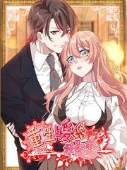 火影忍者同人片子