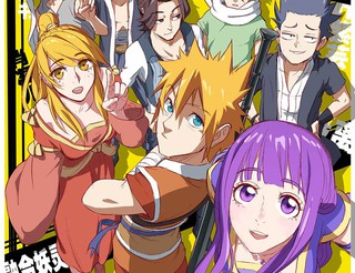 将进酒by唐酒卿